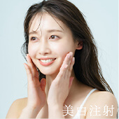 白玉点滴